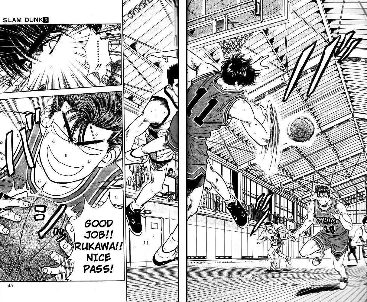 Slam Dunk Chapter 46 17